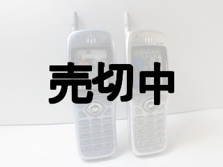 KDDI公式 on X: 