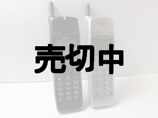 1997年発売モデル - モックセンター