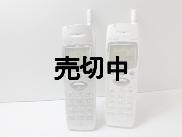 画像1: ＮＴＴドコモ　Ｎ２０８ＨＹＰＥＲ　モックアップ (1)