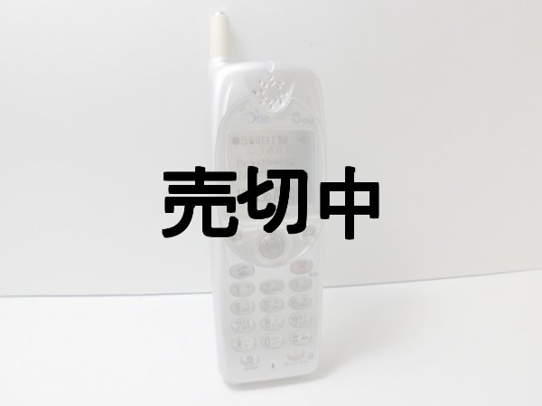 画像1: ａｕ　Ｃ３０８Ｐ　モックアップ (1)