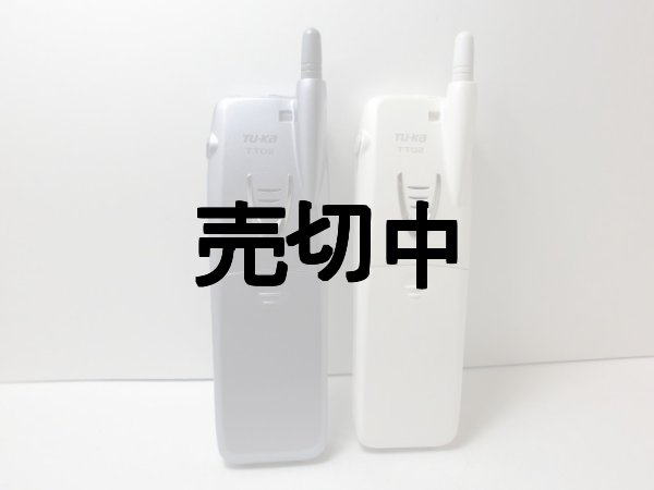 ツーカー tel-me-AQUA 実機 動作品 付属品有 TU-KA TT02 ツーカーセルラー TT02 モックアップ - モックセンター