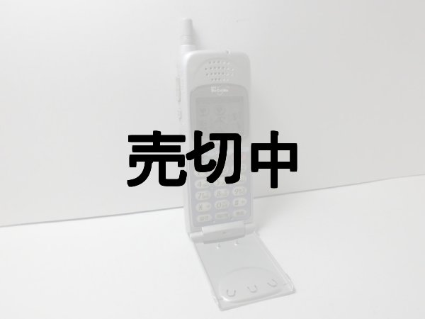 NTTdocomo - たんと  ❀美品❀docomo☆dtab Used]dtab 01 DoCoMo Tablet Silver Tab DoCoMo - BE FORWARD Store