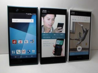 NTTドコモ F－01K arrows NX モックアップ 3色