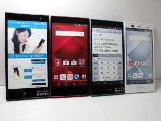 ドコモ　ARROWS　tabf−01d ARROWS Tab LTE F-01D サポート情報 | お客さまサポート | NTTドコモ