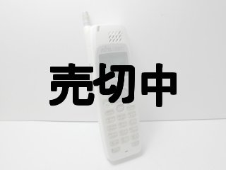 ソフトバンク／東芝815T PB(モックアップ) - さべっじ格納庫
