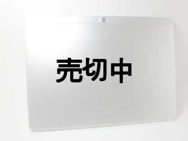 画像2: ＮＴＴドコモ　ｄ－０１Ｈ　ｄｔａｂ モックアップ (2)