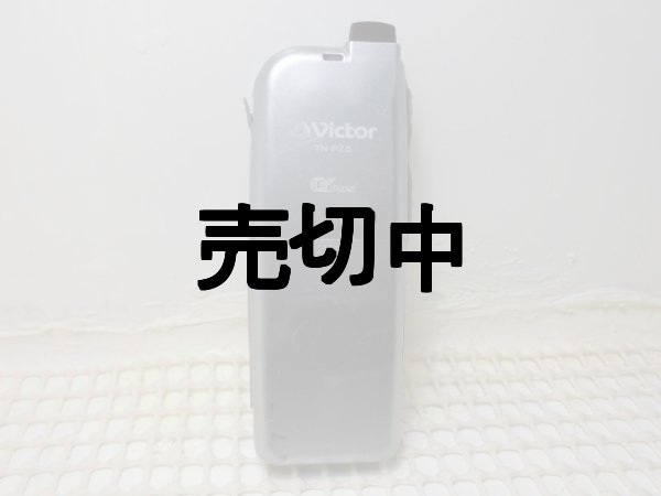 画像3: ＤＤＩポケット　ＴＮ－ＰＺ５　モックアップ (3)