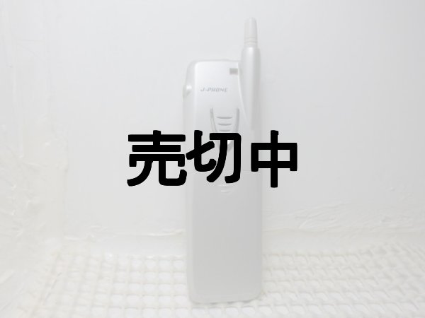 画像2: Ｊフォン　Ｊ－Ｔ０１　モックアップ (2)