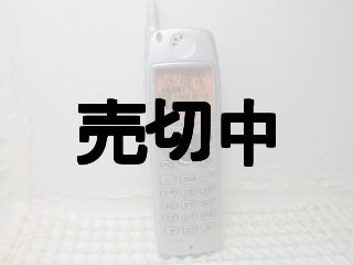 ソフトバンク／東芝815T PB(モックアップ) - さべっじ格納庫