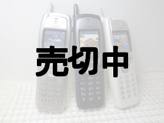 Ｊフォン Ｊ－ＳＡ０４ モックアップ ３色セット - モックセンター