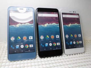 Y!mobile Android one X5 モックアップ 2色セット Y!mobile Android one X5 モックアップ 2色セット