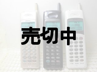 デジタルムーバN206 （ドコモ）