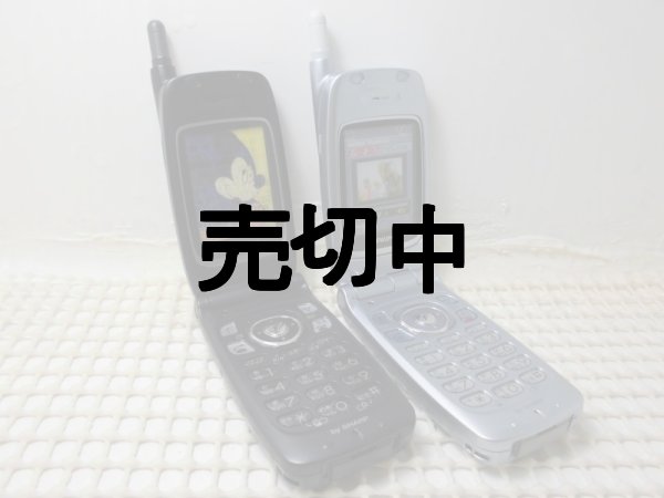 Ｊフォン Ｊ－ＳＨ５２ モックアップ ２色セット - モックセンター