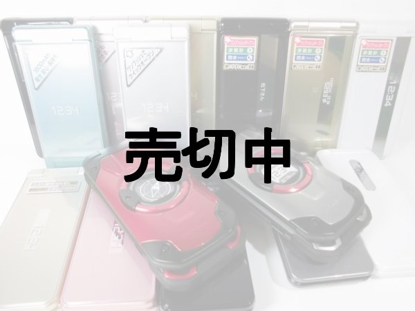 ガラケー モックアップ 展示品30本15種-