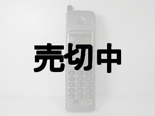 鉄道部品 国鉄 乗務員 携帯無線電話機 モックアップ 携帯電話のモックアップ 店頭展示用模型 - メルカリ