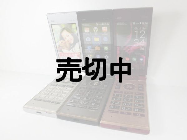 MAPPON REED Arare　5本セット Artiphon】シンセサイザーであり、ルーパーであり、独創的なMIDI
