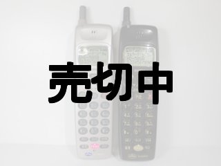 1997年発売モデル - モックセンター