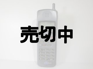 1996年発売モデル - モックセンター