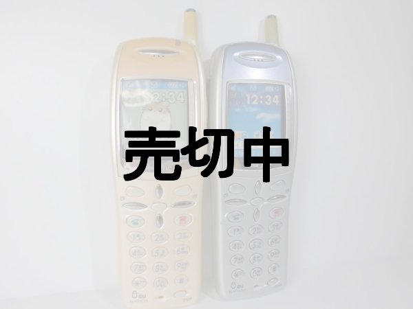 画像1: ａｕ　Ｃ３０９Ｈ　モックアップ (1)