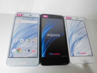 スマホ2台 SHV43-u SH-01K 価格.com - シャープ AQUOS sense2 SHV43 au 価格比較