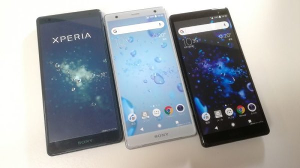 画像1: ソフトバンク　７０２ＳＯ　Ｘｐｅｒｉａ ＸＺ２　モックアップ ３色セット (1)