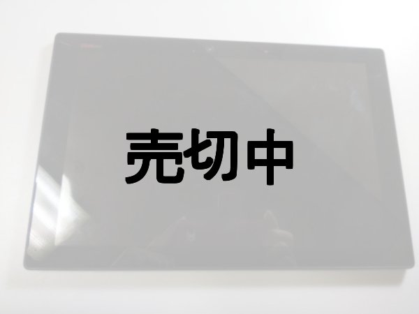 画像1: 弊社オリジナルカスタム　ＮＴＴドコモ　Ｆ－０４Ｈ　ａｒｒｏｗｓ ｔａｂ　画面真っ黒版　モックアップ (1)