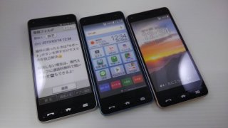美品　かんたんスマホ2+ y-mobile 京セラ a201kc かんたんスマホ2＋｜スマートフォン｜製品｜Y!mobile - 格安SIM