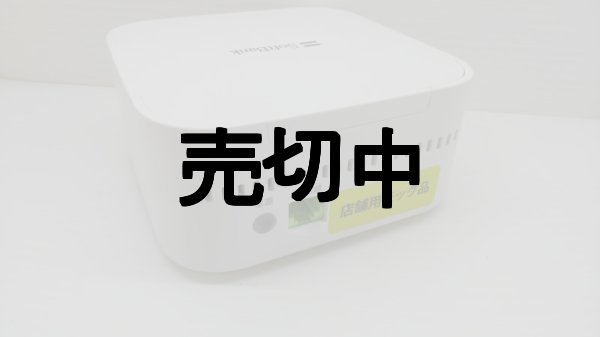 ソフトバンク おうちのでんわ でんわユニット モックアップ - モックセンター