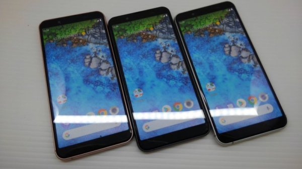 画像1: Ｙ！ｍｏｂｉｌｅ　Android one S7　モックアップ ３色セット (1)