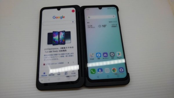 LG G8X ThinQ Softbank 901LG デュアルスクリーン付-