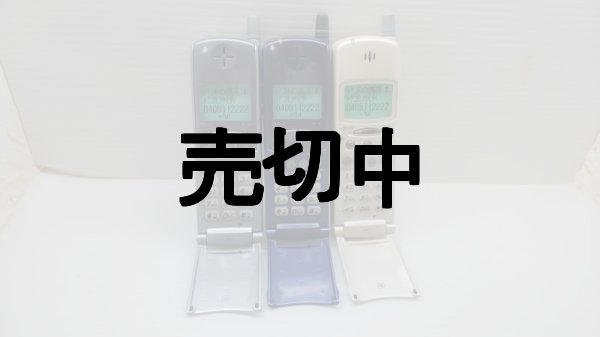 NTTドコモ D206HYPER モックアップ - モックセンター NTTドコモ D206HYPER モックアップ - モックセンター