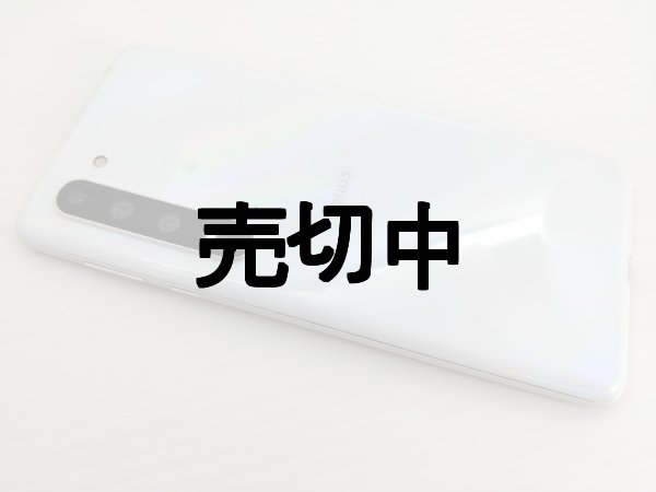 画像6: ソフトバンク　９０８ＳＨ　ＡＱＵＯＳ Ｒ５Ｇ　モックアップ　３色セット (6)