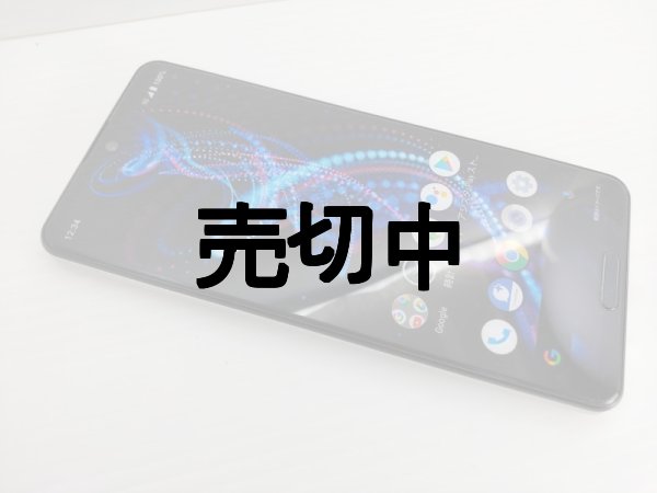 画像5: ソフトバンク　９０８ＳＨ　ＡＱＵＯＳ Ｒ５Ｇ　モックアップ　３色セット (5)