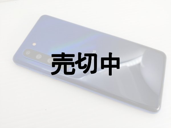 画像4: ソフトバンク　９０８ＳＨ　ＡＱＵＯＳ Ｒ５Ｇ　モックアップ　３色セット (4)