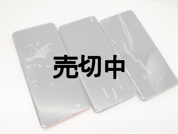 新品】OPPO Find X2 Pro モックアップ 中国版 画面真っ黒版（オフ