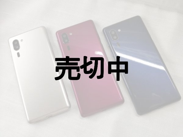 中古】シンプルスマホ5 32GB ワインレッド A001SH SoftBank
