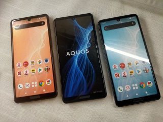 (54)AQUOS PANTONE200SH全色モックアップ 54)AQUOS PANTONE200SH全色モックアップ - メルカリ