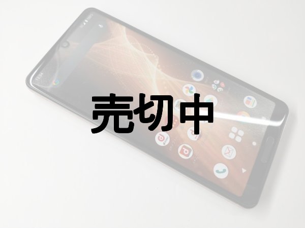 画像3: ＮＴＴドコモ　ＳＨ－５３Ａ　ＡＱＵＯＳ ｓｅｎｓｅ ５Ｇ　モックアップ　４色セット (3)