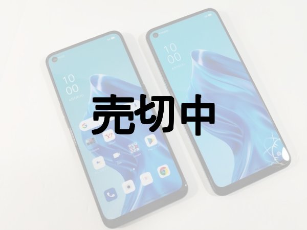 画像1: Ｙ！ｍｏｂｉｌｅ　Ａ１０１ＯＰ　ＯＰＰＯ　Ｒｅｎｏ５Ａ　モックアップ　２色セット (1)