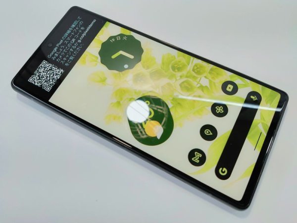 画像5: Google Pixel6 モックアップ 3色セット (5)