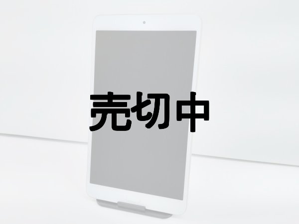 画像1: 【新製法】弊社オリジナルカスタム　ＮＴＴドコモ　ｄ－０２Ｋ　ｄｔａｂ 画面真っ黒版　モックアップ (1)