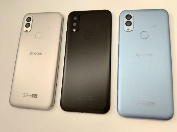 京セラ Android One S9 Y!mobile ライトブルー Kyocera android one S9 ライトブルー [ymobileモデルSIMフリー]