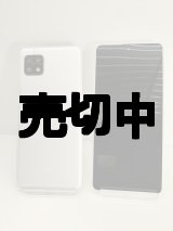 画面が真っ暗なモック - モックセンター 画面が真っ暗なモック - モックセンター