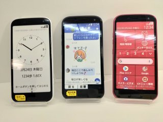 NTTドコモ F883is らくらくホンベーシックS モック