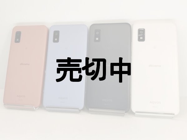 NTTドコモ SH－51C AQUOS wish2 モックアップ