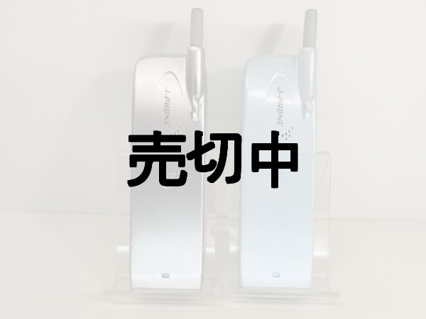 マイク付オーディオリモコン ジェイフォン シャープ製携帯電話用 新品未開封 AQUOS PHONE 006SH｜価格比較・最新情報 - 価格.com
