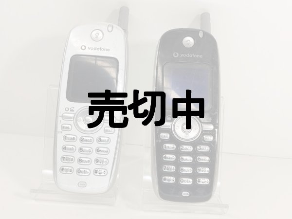画像1: ボーダフォン　Ｖ１０２Ｄ　ｅｎｊｏｒｎｏ　モックアップ (1)