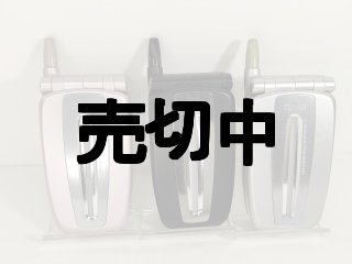 ASCII.jp：ツーカー、プリペイド携帯電話機『tel-me-AQUA』を発売