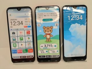 中古】 話題のスマホ5S モックアップ 中国製 - モックセンター 中古】 話題のスマホ5S モックアップ 中国製 - モックセンター
