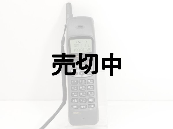 NTTドコモ R101HYPER モックアップ - モックセンター